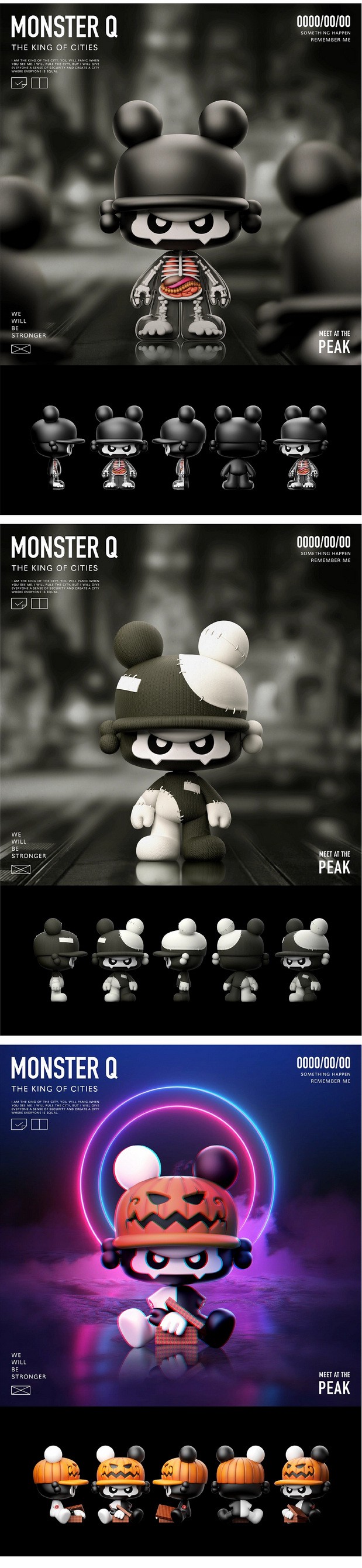 MONSTER Q卡通形象IP设计