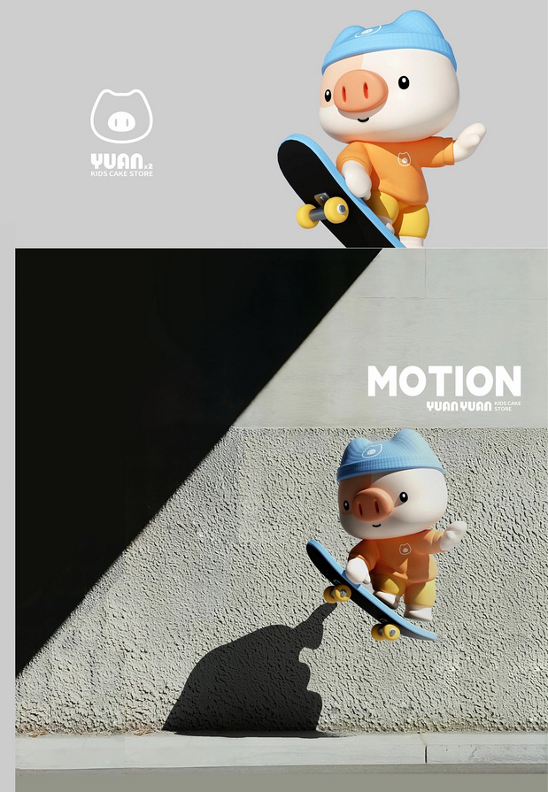 小猪圆圆IP形象升级