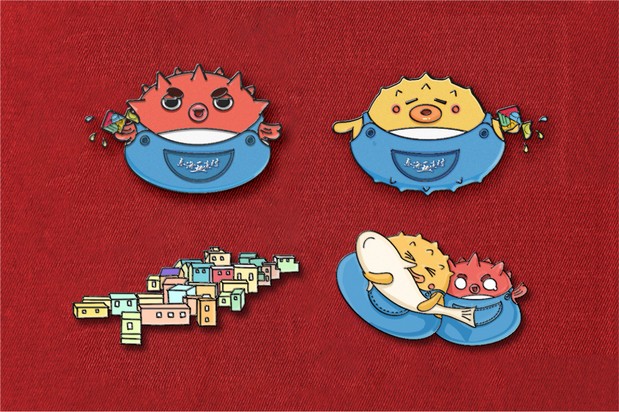 东海五渔村吉祥物设计-海河豚