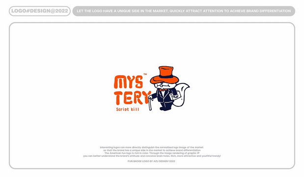 FUN LOGO潮牌标志设计合集