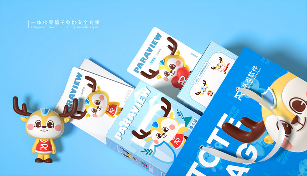 派拉软件|鹿小派品牌IP形象