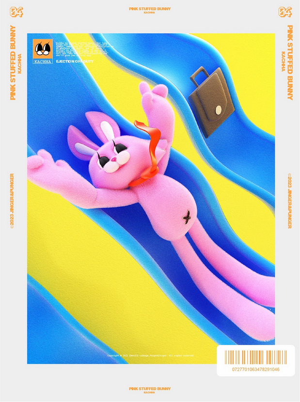 IP角色设计|卡恰兔Kachha