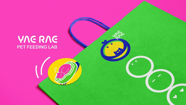 悦睿品牌形象打造1