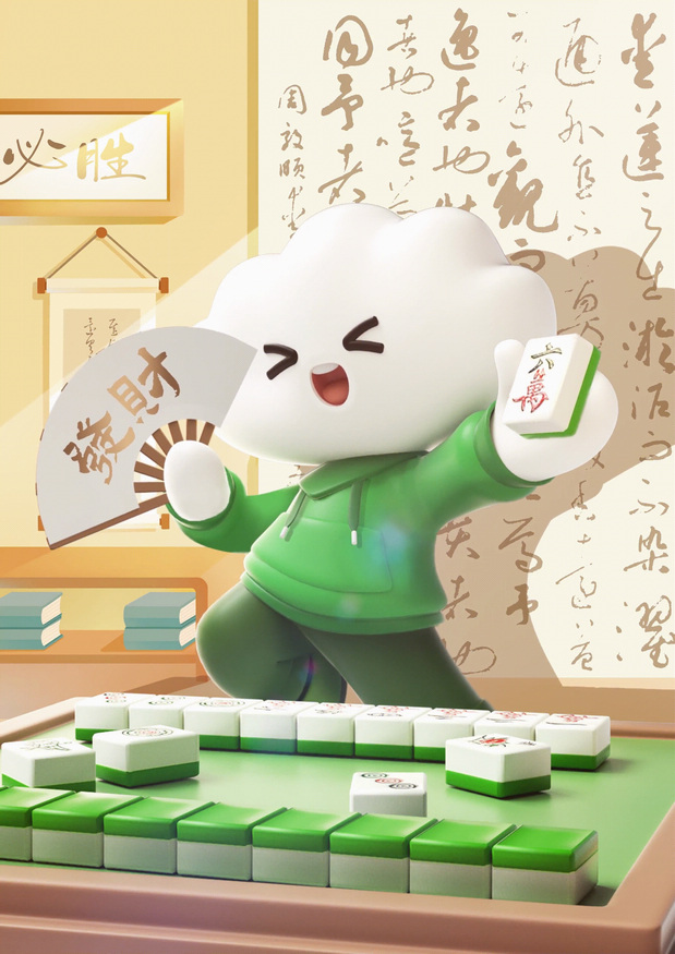 3D吉祥物：袁记云饺IP升级—子非乌鸦