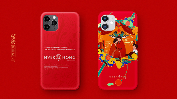 宇宙波x红娘IP文创设计