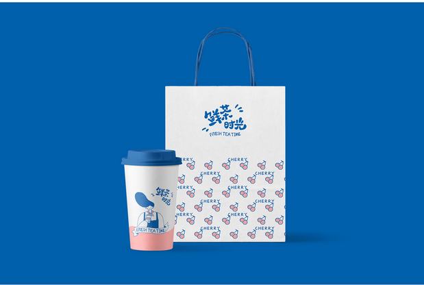 鲜茶时光品牌VI