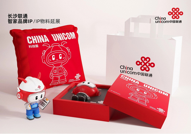 3D吉祥物：长沙联通智家品牌ip