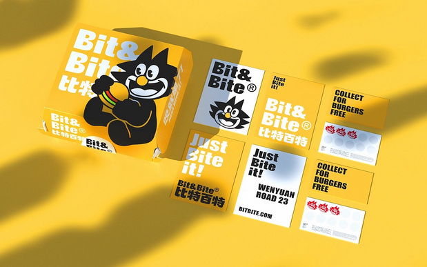 Bit&Bite比特百特×SansStudio