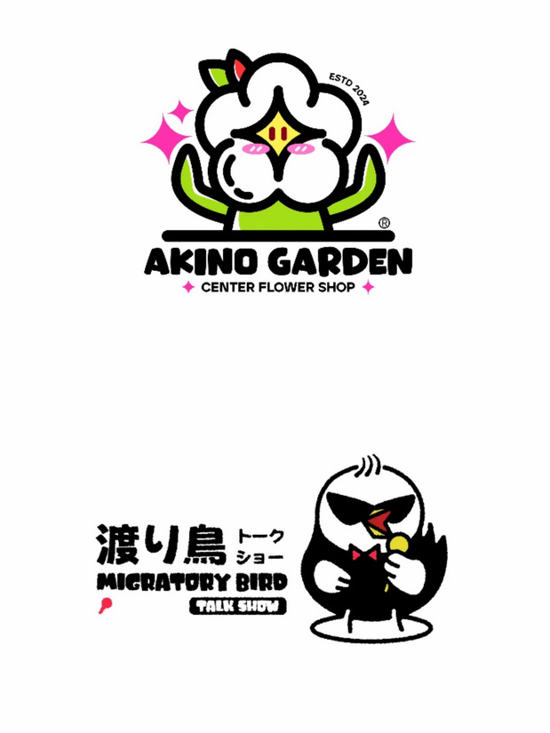 天呐!!这logo也太有趣了吧