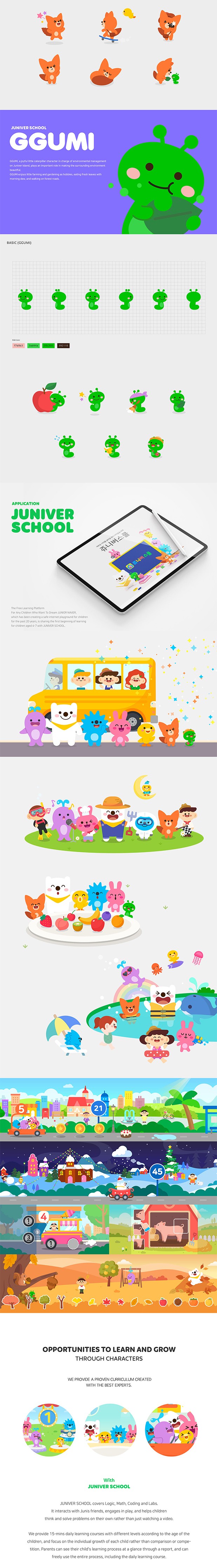 JUNIVER SCHOOL Character