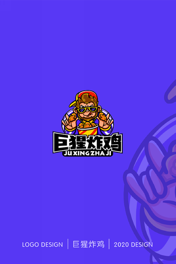 2020卡通LOGO设计集合