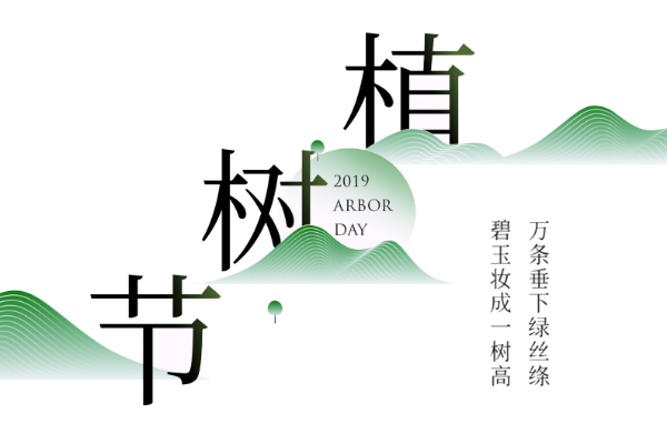 思源宋体-简体中文版