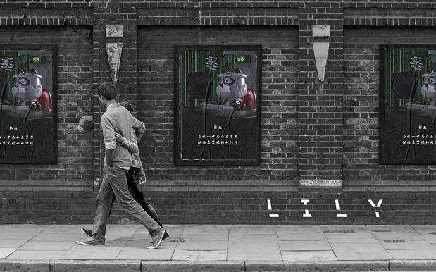 功夫熊宝—卡通IP形象设计