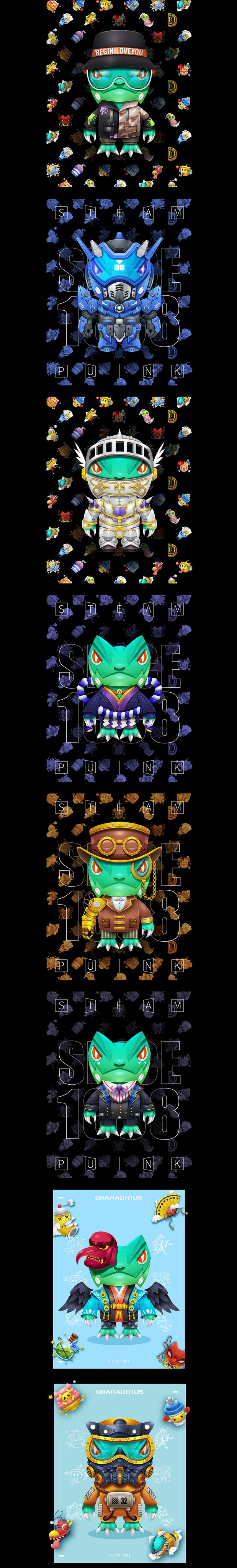 CHARADRIUS IP 创作