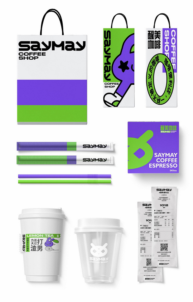 SAYMAY|醒美咖啡便利店