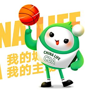 中国人寿CBA吉祥物征集作品 /><img fetchpriority=