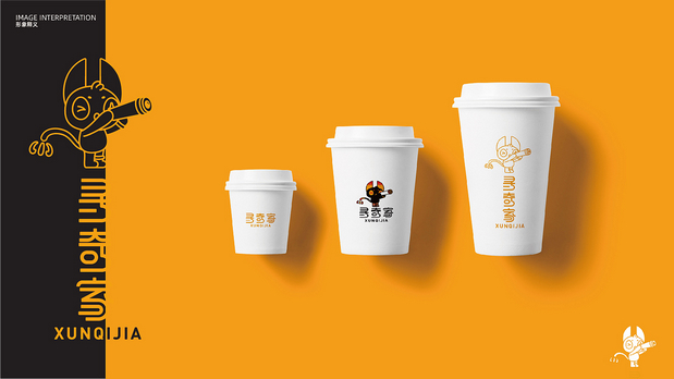 寻奇家IP设计!品牌VI设计全案