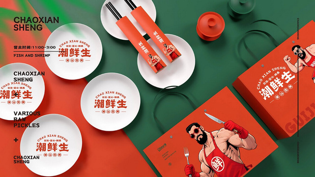 潮汕传统生腌-品牌项目