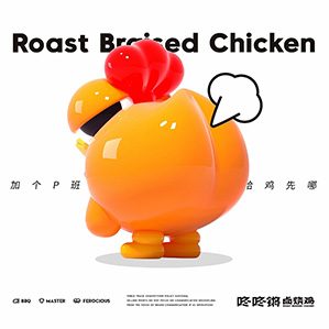 餐饮IP品牌全案-潮玩IP /><img fetchpriority=