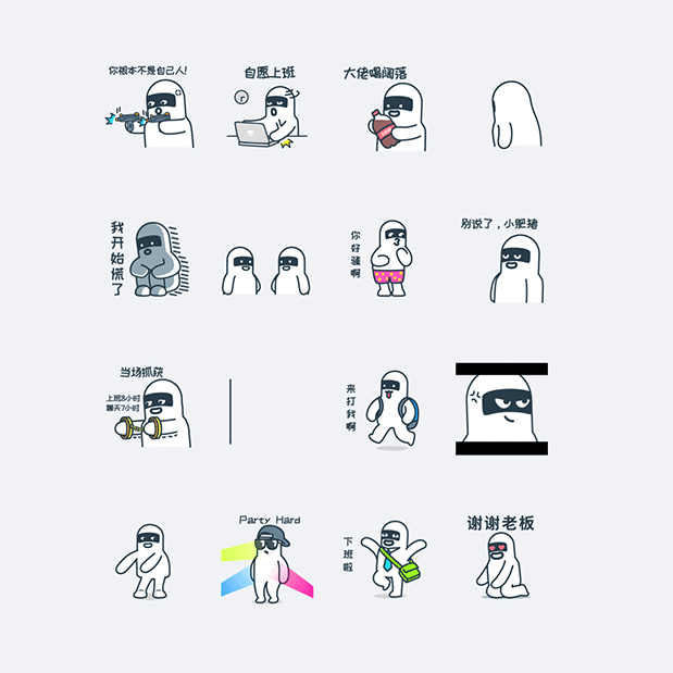 Leap AI全球征集获选作品