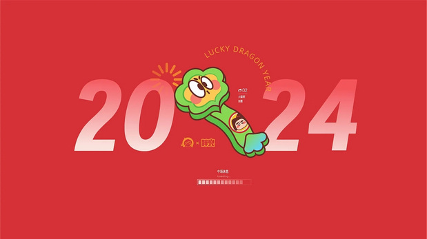 唐朝仕女IP设计 龙年IP设计