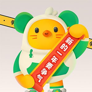 争气鸡的孵化 /><img fetchpriority=