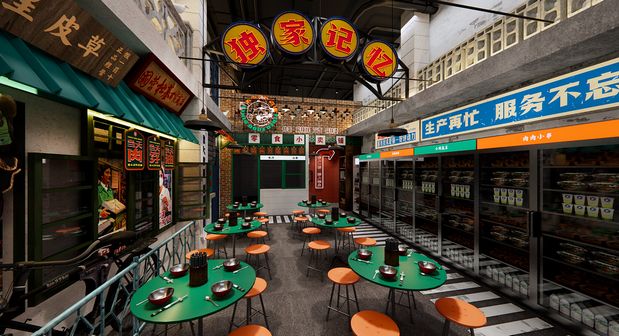 鹿小北炸货铺 品牌创意呈现