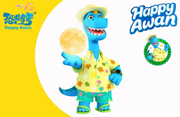 恐龙弯弯年终贺图