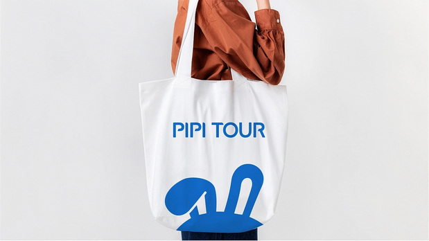 皮皮兔国际旅游|旅行品牌IP