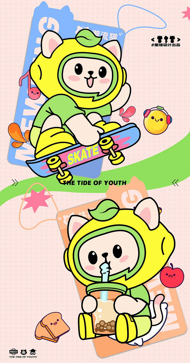 潮出柠轻力-猫柠