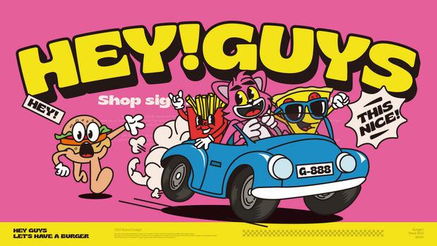 Guys汉堡披萨vi设计