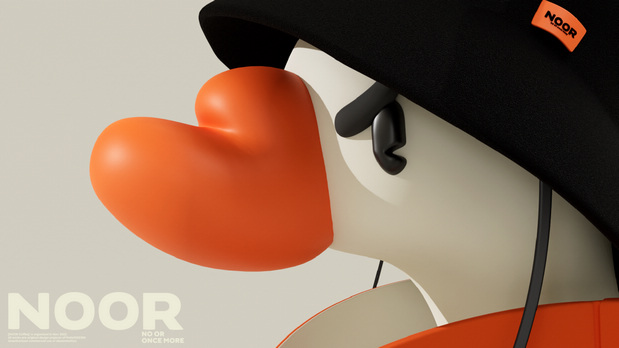 怒鹅咖啡 NOOR COFFEE