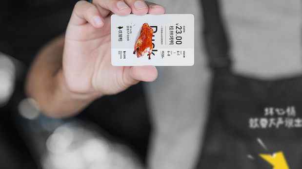 这只鸭子抑郁了