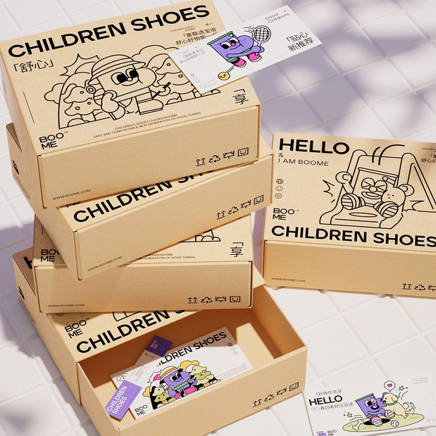 BOOME童鞋品牌设计