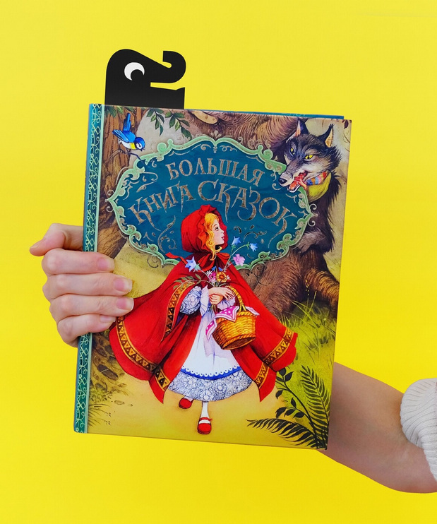 大象儿童图案出版社品牌VI