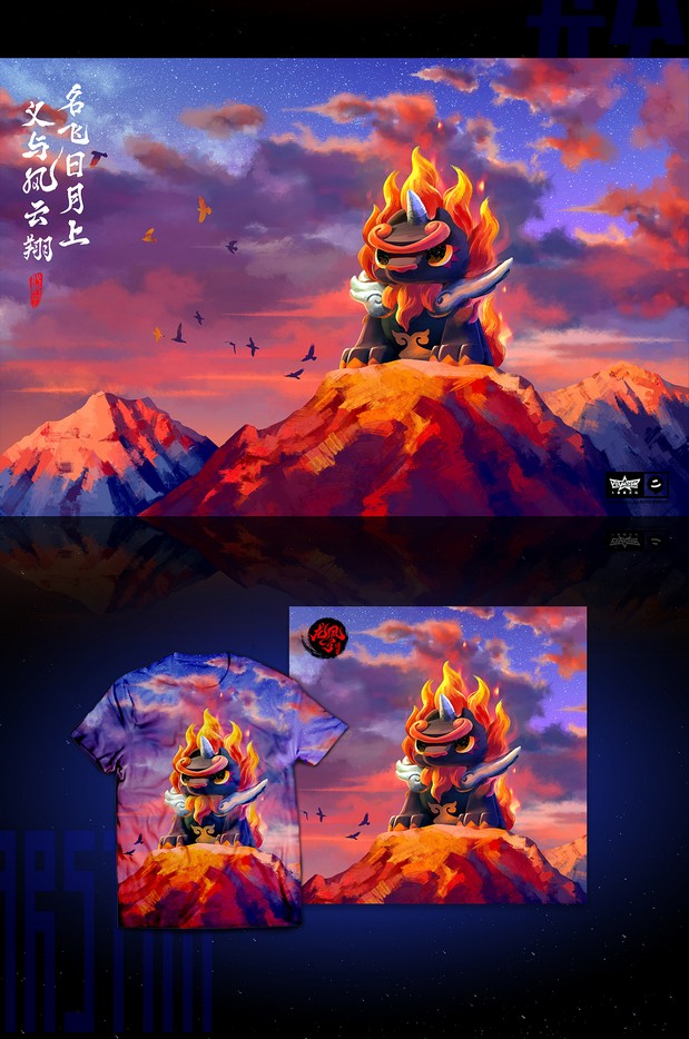 龙兮凤兮国潮风IP人物形象设计