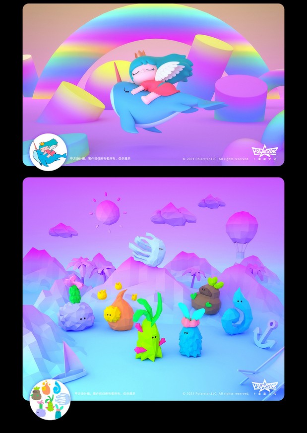 3D吉祥物：IP卡通人物形象设计