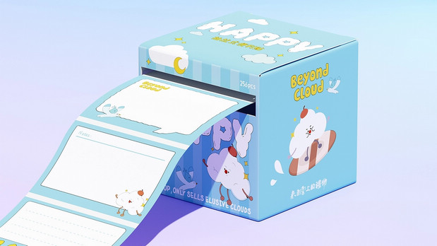 青岛《云上的礼物》IP及产品设计