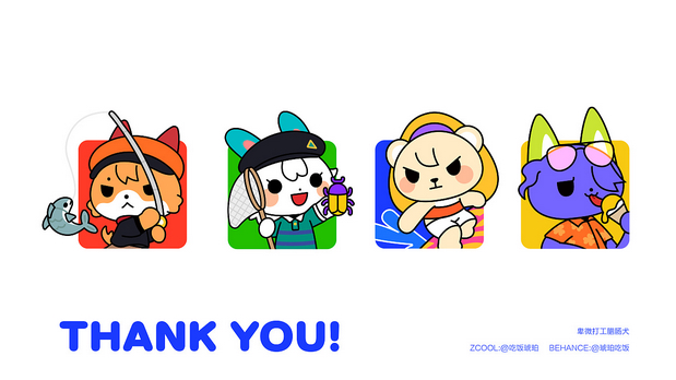 Y&N兔狗 | 2021 SUMMER