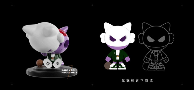 COOL SEVEN ∣ 酷七