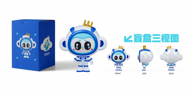 儿童眼科IP案例