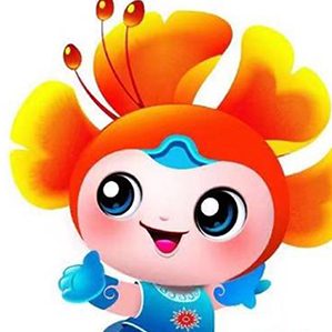 2021第三届亚青会吉祥物发布 />第三届亚洲青年运动会将于2021年11月20日至28日在广东省汕头市举办。陈宇航介绍，会徽创意设计Logo取材于潮汕地区华侨华人远渡重洋时乘坐的远洋商船红头船，现在已成为华侨同祖国联系的亲情纽带。图形中带有“汕”字元素和亚奥理事会太阳标志的组合，呈现在灿烂阳光下的运动形象，展现了亚洲青年朝气蓬勃的精神面貌。

			<div class=