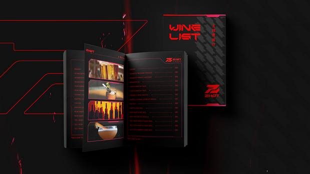 嘻哈酒吧太辣歌舞厅品牌