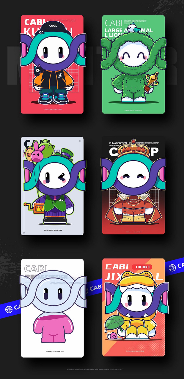 企业品牌IP设计-CABIO嘉必优