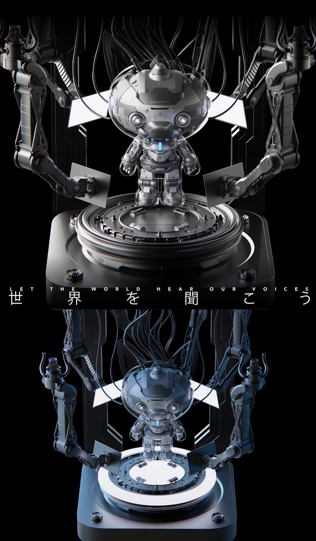 DEEPTING-IP系列第三弹