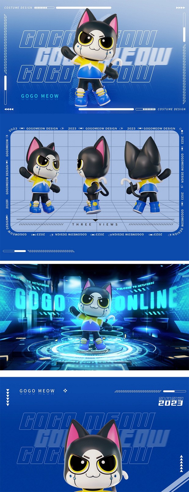 Gogo Meow-原创IP形象