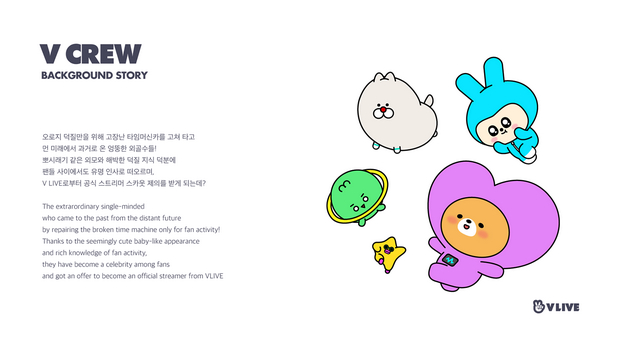 3D吉祥物：V CREW Character Branding