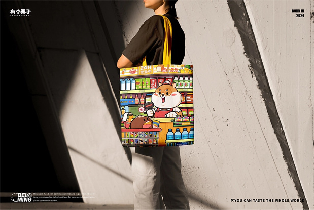 零食品牌IP形象全案设计