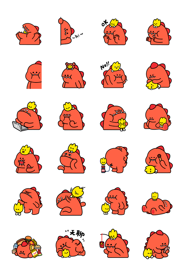 Hello，I’m Kino！