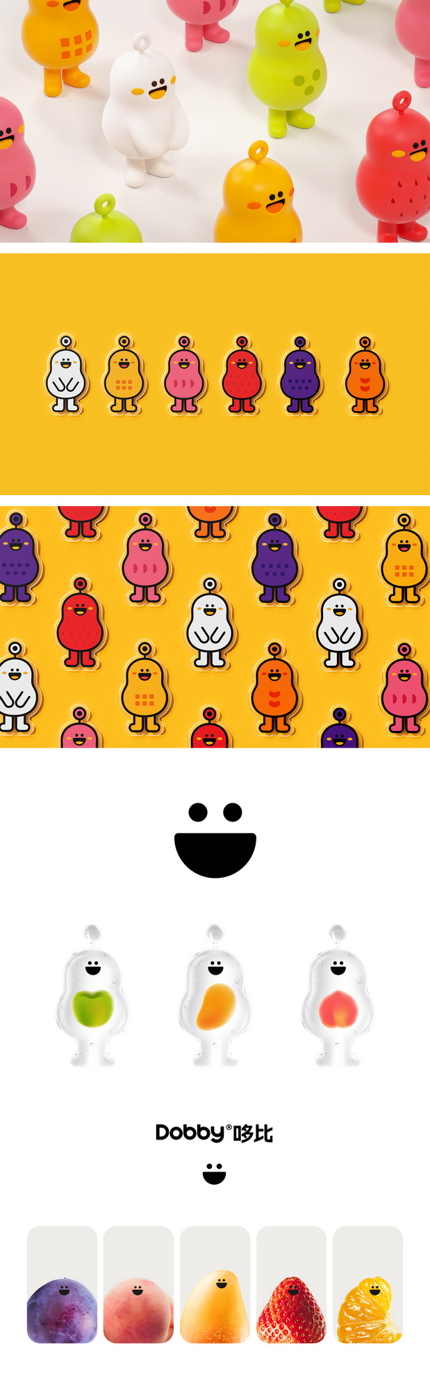 汤臣杰逊XDobby哆比-水果软糖